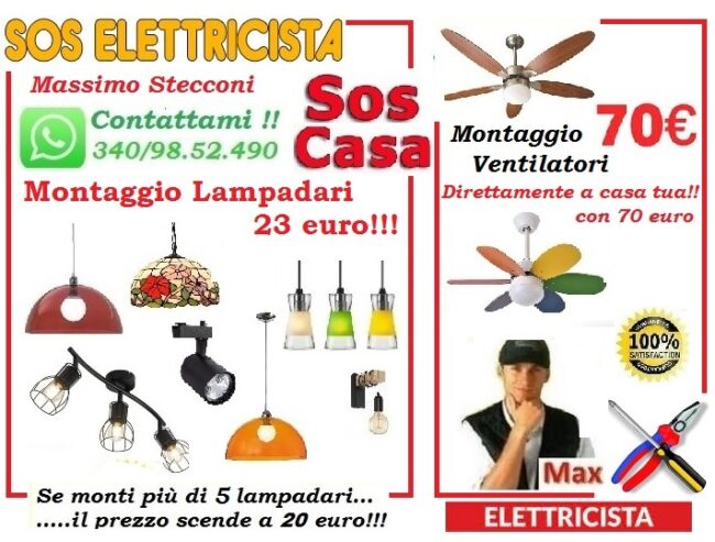Elettricista per te San Lorenzo Roma